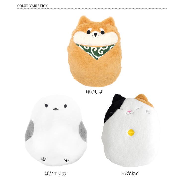 湯たんぽ カバー 湯たんぽカバー | REAL STYLE | 詳細画像2 