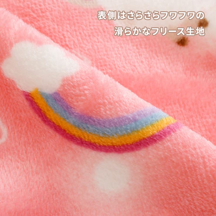 はんてん レディース 子供 | REAL STYLE | 詳細画像15 