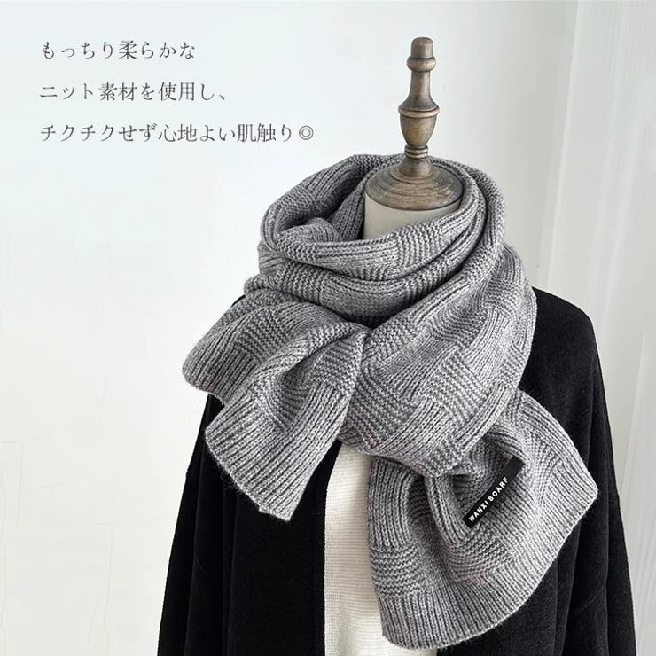 マフラー レディース メンズ | REAL STYLE | 詳細画像4 