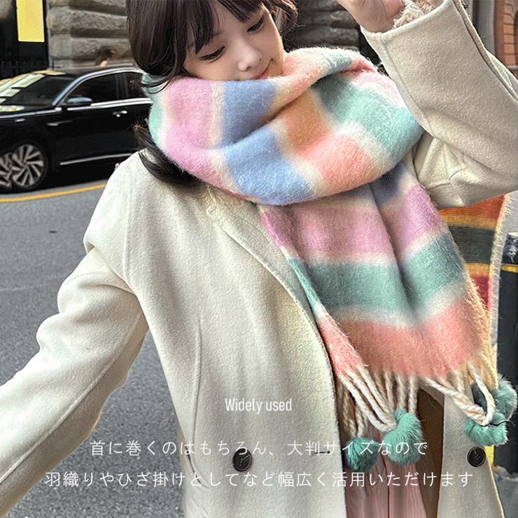 マフラー ストール レディース | REAL STYLE | 詳細画像7 