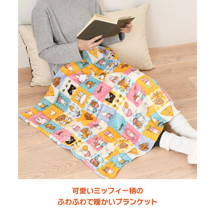 ブランケット おしゃれ ひざ掛け | REAL STYLE | 詳細画像3 