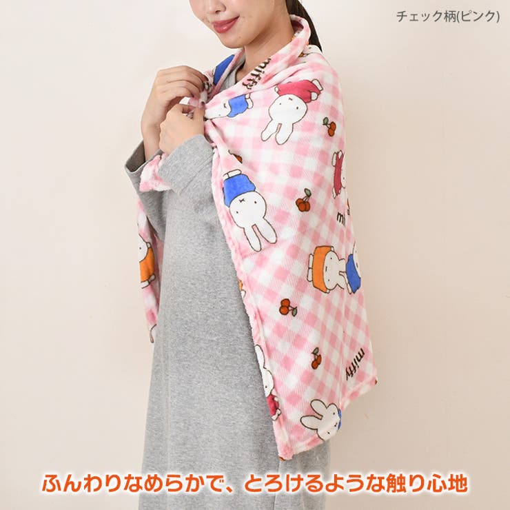 ブランケット おしゃれ ひざ掛け | REAL STYLE | 詳細画像5 