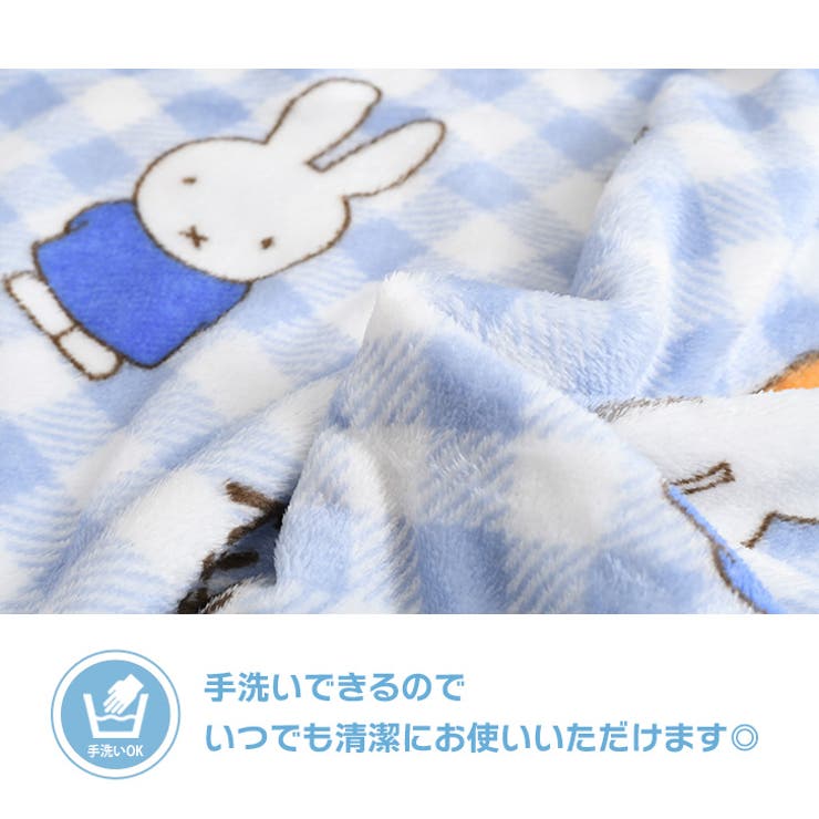 ブランケット おしゃれ ひざ掛け | REAL STYLE | 詳細画像9 