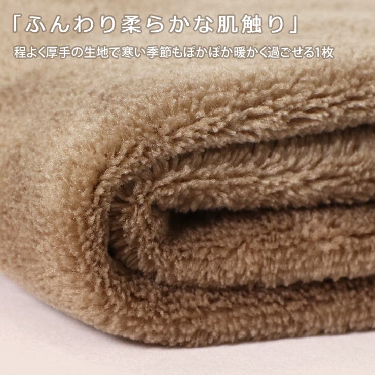 ルームパンツ レディース ルームウェア | REAL STYLE | 詳細画像11 