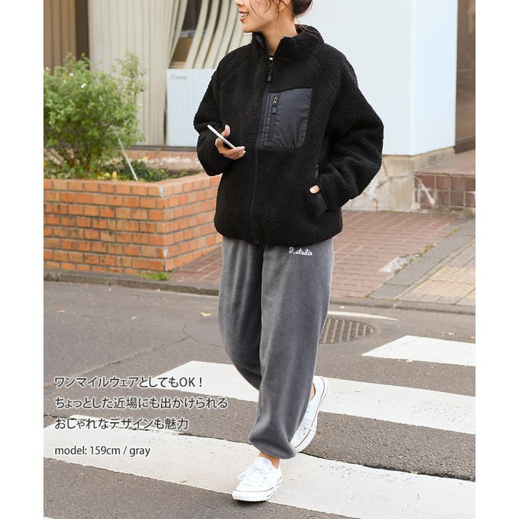 ルームパンツ レディース ルームウェア | REAL STYLE | 詳細画像12 