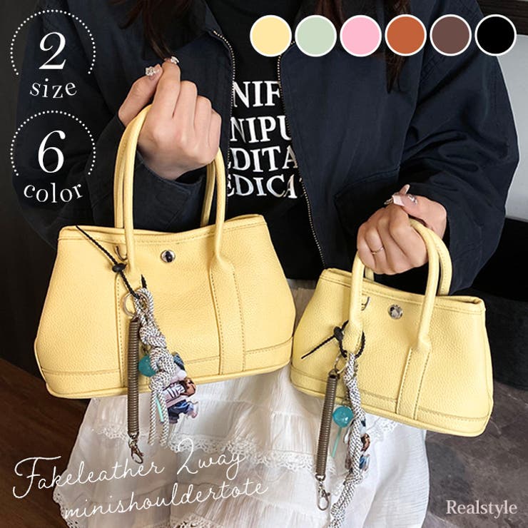 ショルダーバッグ レディース ハンドバッグ | REAL STYLE | 詳細画像1 