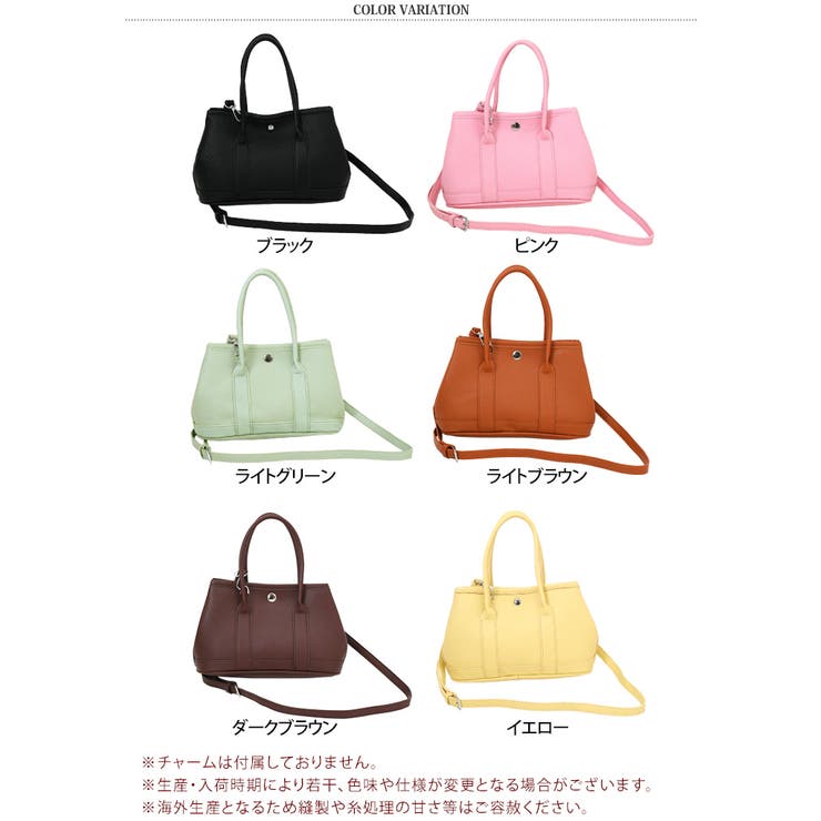 ショルダーバッグ レディース ハンドバッグ | REAL STYLE | 詳細画像2 