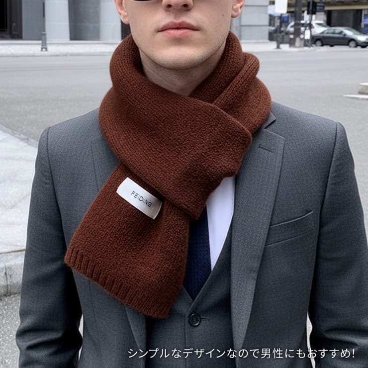 マフラー ストール レディース | REAL STYLE | 詳細画像13 