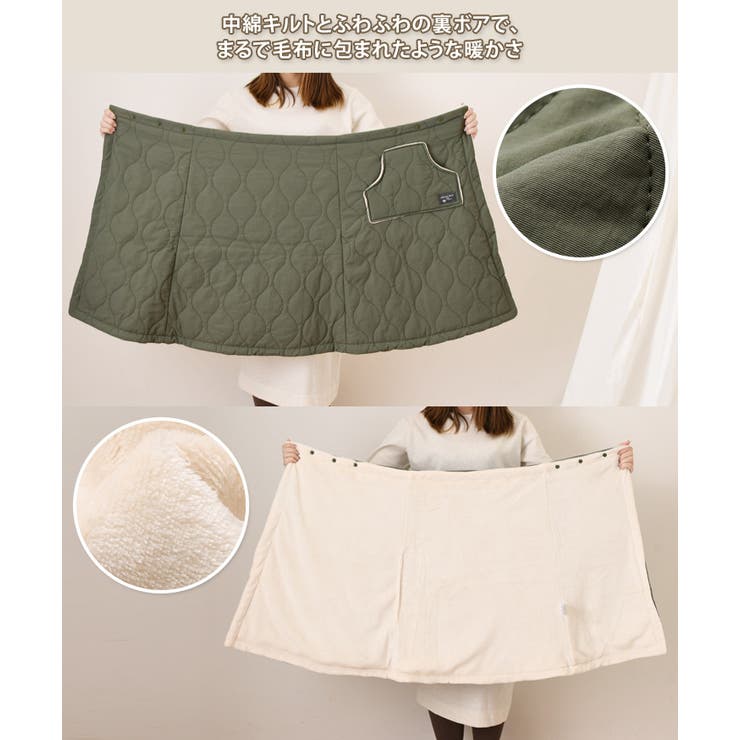 巻きスカート 防寒 レディース | REAL STYLE | 詳細画像4 