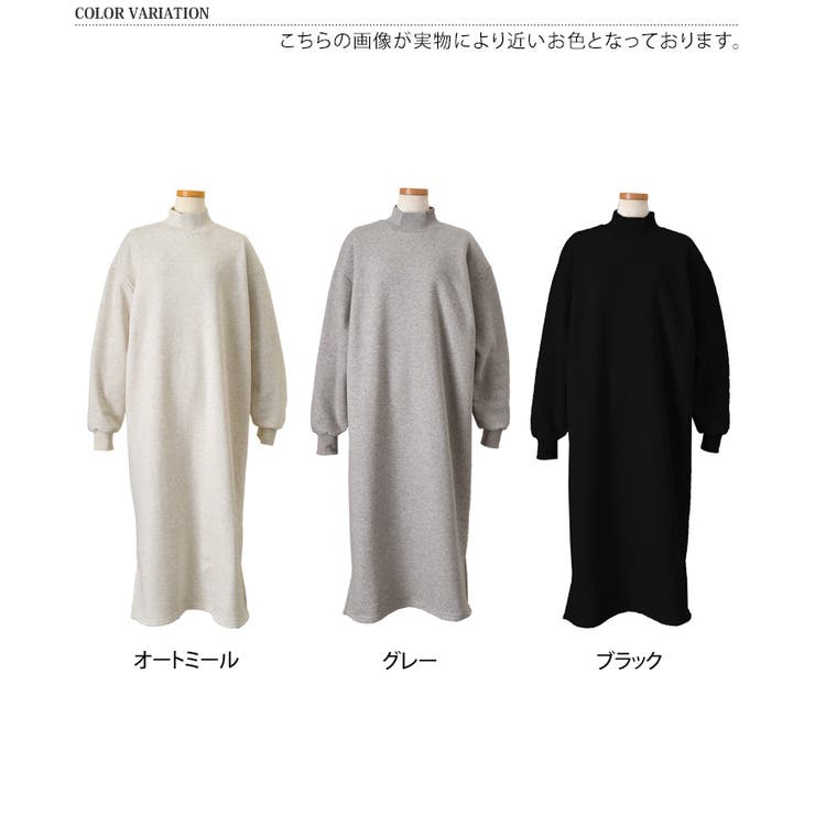 ワンピース レディース ロング | REAL STYLE | 詳細画像2 