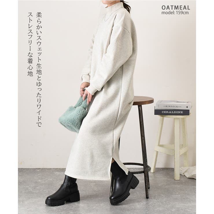 ワンピース レディース ロング | REAL STYLE | 詳細画像9 