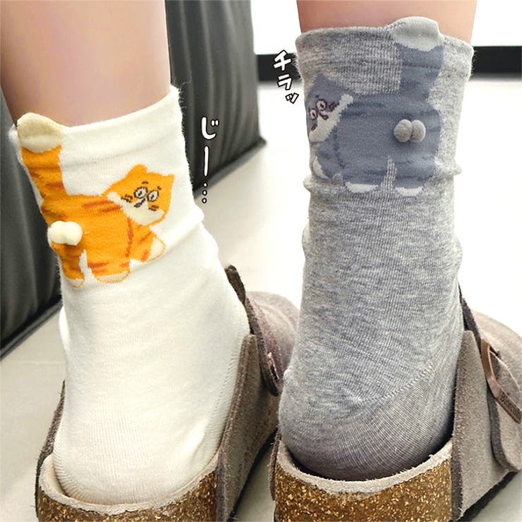 靴下 クルーソックス レディース | REAL STYLE | 詳細画像9 