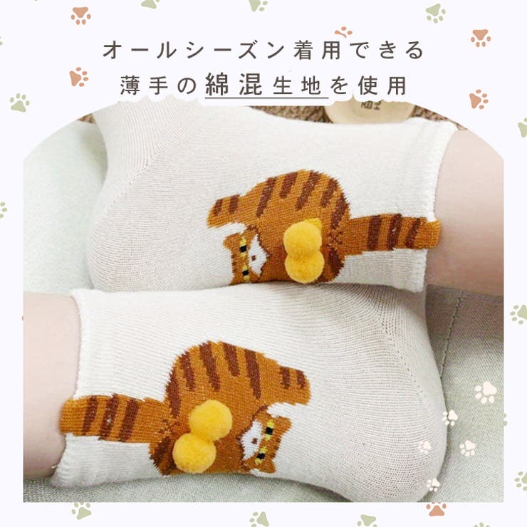 靴下 クルーソックス レディース | REAL STYLE | 詳細画像6 