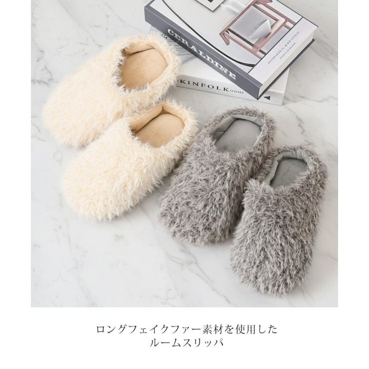 スリッパ 室内 冬 | REAL STYLE | 詳細画像3 