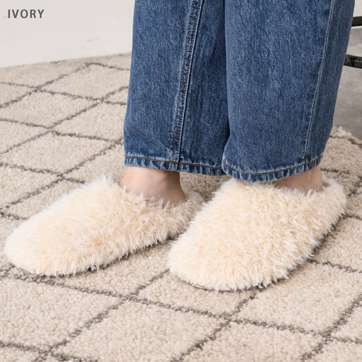 スリッパ 室内 冬 | REAL STYLE | 詳細画像5 