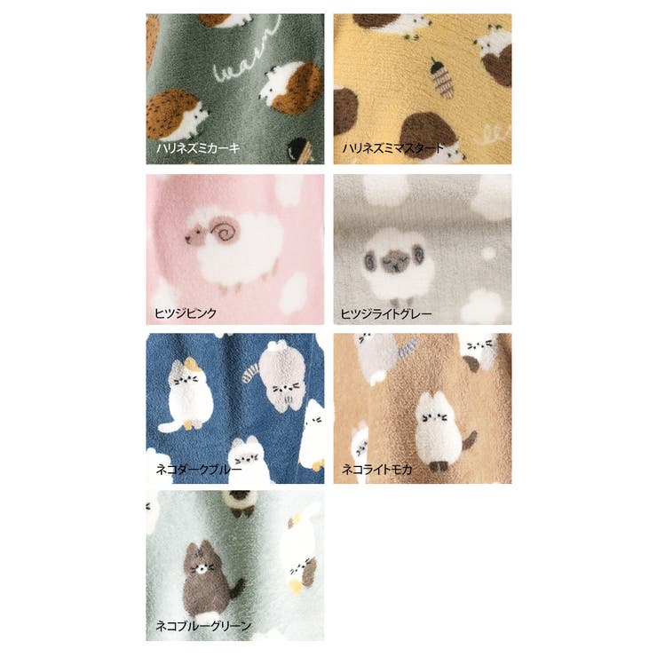 肩当て あったか ルームウェア | REAL STYLE | 詳細画像10 