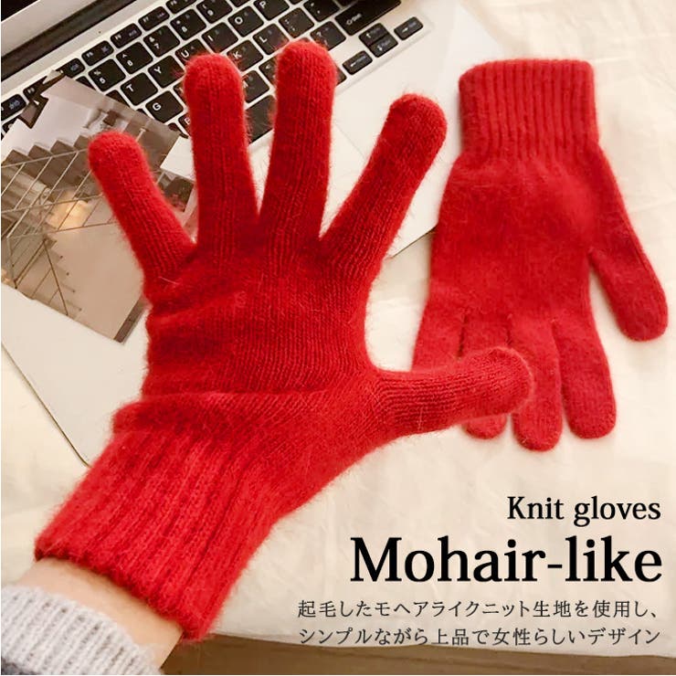 手袋 レディース 防寒 | REAL STYLE | 詳細画像3 