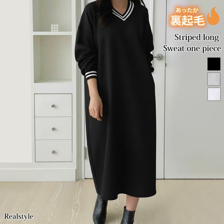 ワンピース レディース 長袖 | REAL STYLE | 詳細画像1 