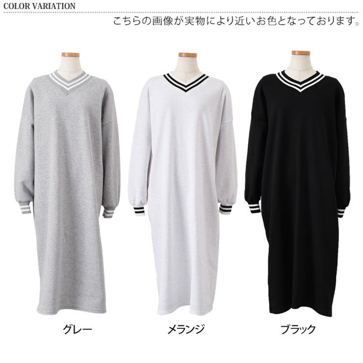 ワンピース レディース 長袖 | REAL STYLE | 詳細画像2 