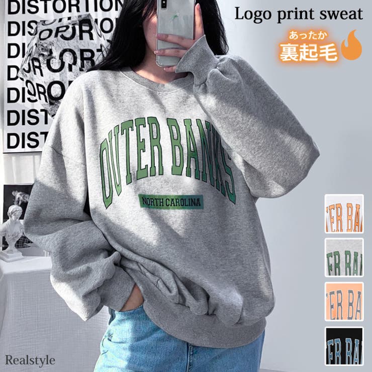 スウェット レディース 裏起毛 | REAL STYLE | 詳細画像1 