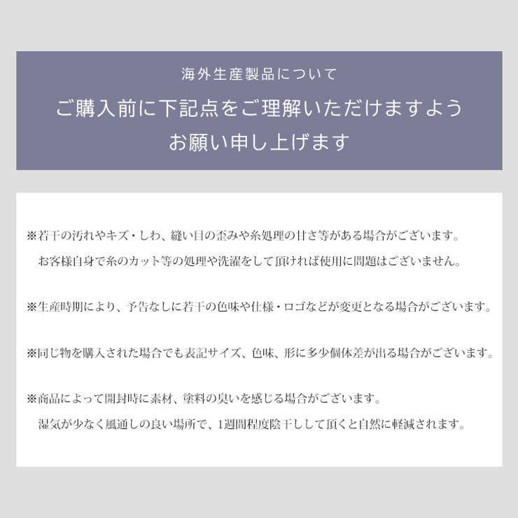 レギンス レディース 腹巻き | REAL STYLE | 詳細画像15 