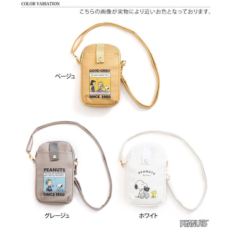 スマホショルダーバッグ レディース 斜めがけ | REAL STYLE | 詳細画像2 