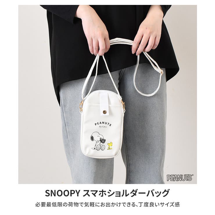 スマホショルダーバッグ レディース 斜めがけ | REAL STYLE | 詳細画像3 