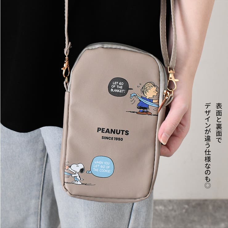 スマホショルダーバッグ レディース 斜めがけ | REAL STYLE | 詳細画像8 