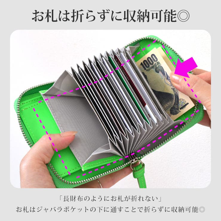財布 ジャバラ カードウォレット | REAL STYLE | 詳細画像4 