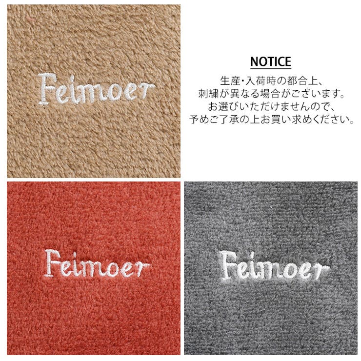 ルームウェア レディース 上下セット | REAL STYLE | 詳細画像13 