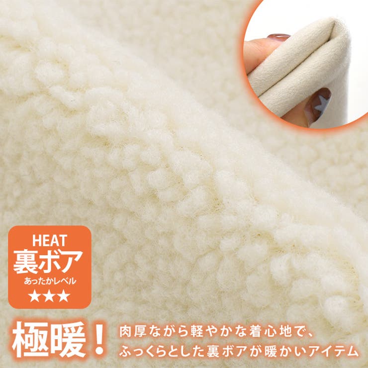 ムートンベスト ボア スエード | REAL STYLE | 詳細画像4 