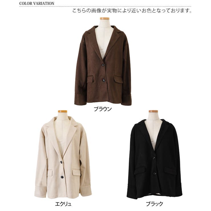 ジャケット レディース 春 | REAL STYLE | 詳細画像2 