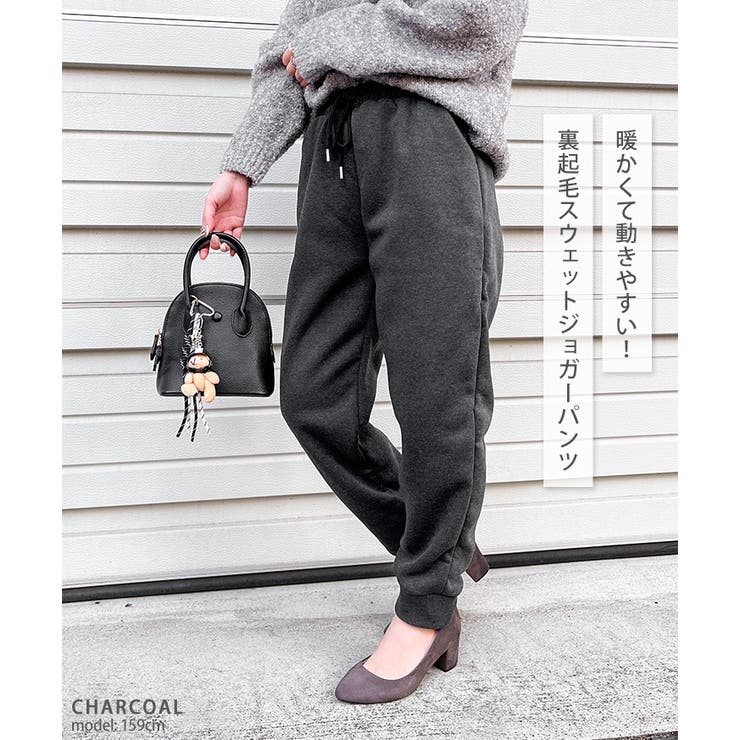 ジョガーパンツ レディース 秋 | REAL STYLE | 詳細画像3 