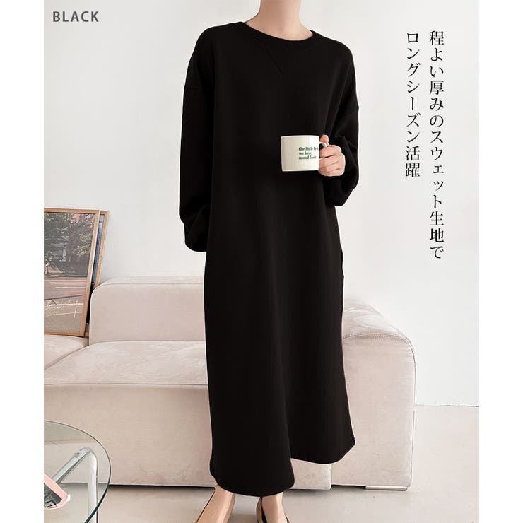 ワンピース レディース 長袖 | REAL STYLE | 詳細画像11 