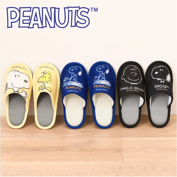 スリッパ 室内 レディース | REAL STYLE | 詳細画像9 