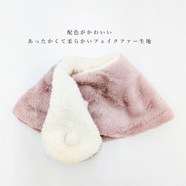 ネックウォーマー レディース ボタン | REAL STYLE | 詳細画像6 