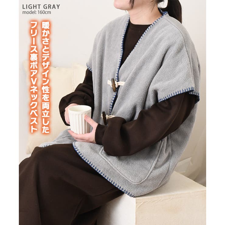 ルームウェア レディース 冬 | REAL STYLE | 詳細画像3 