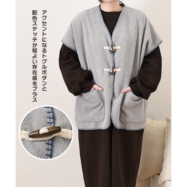 ルームウェア レディース 冬 | REAL STYLE | 詳細画像4 