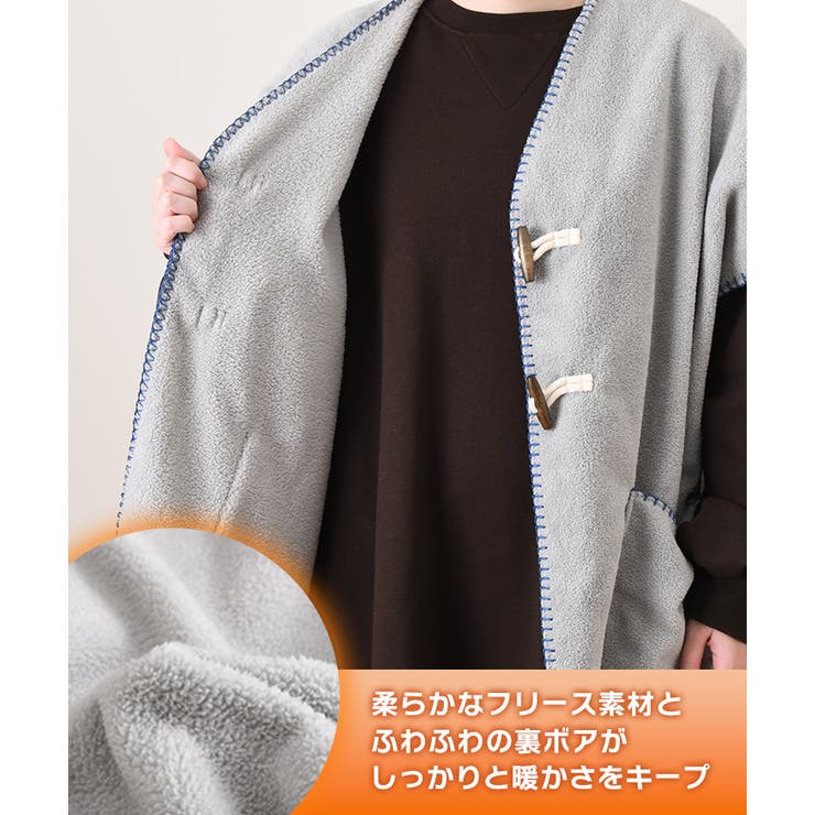 ルームウェア レディース 冬 | REAL STYLE | 詳細画像5 