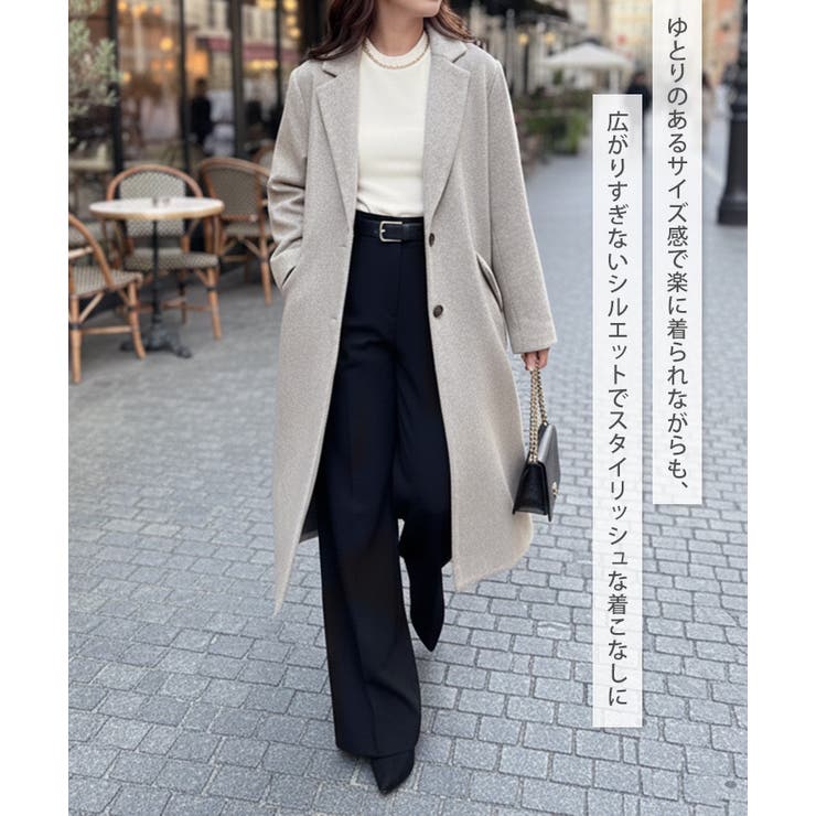 チェスターコート レディース 冬 | REAL STYLE | 詳細画像5 