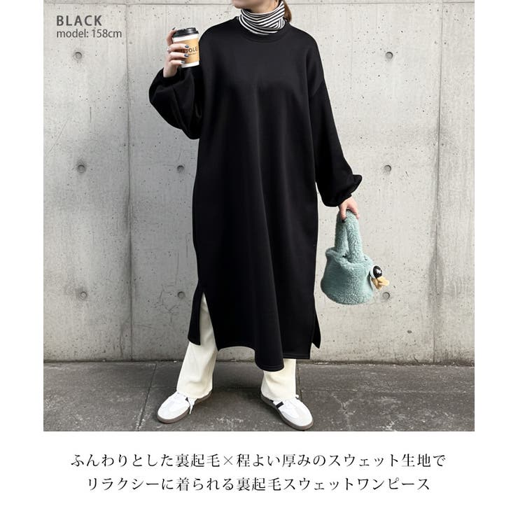 ワンピース レディース 長袖 | REAL STYLE | 詳細画像3 