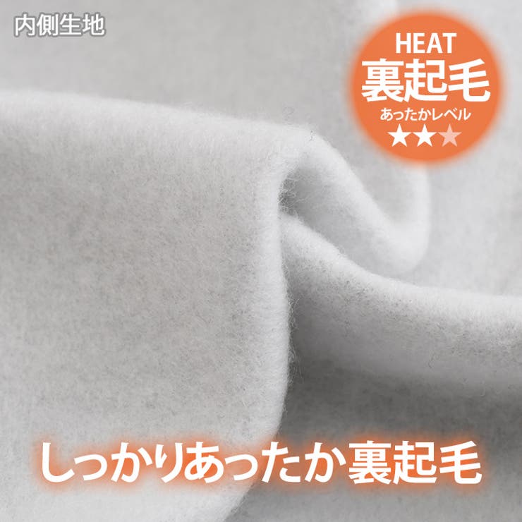 ワンピース レディース 長袖 | REAL STYLE | 詳細画像5 