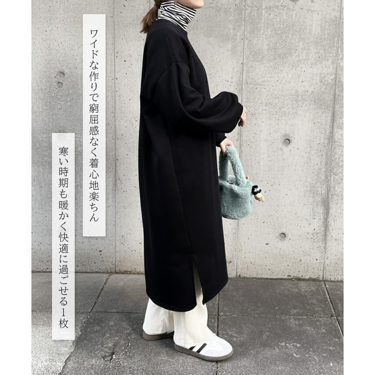 ワンピース レディース 長袖 | REAL STYLE | 詳細画像6 