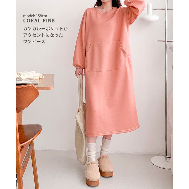 ワンピース レディース ロング | REAL STYLE | 詳細画像3 