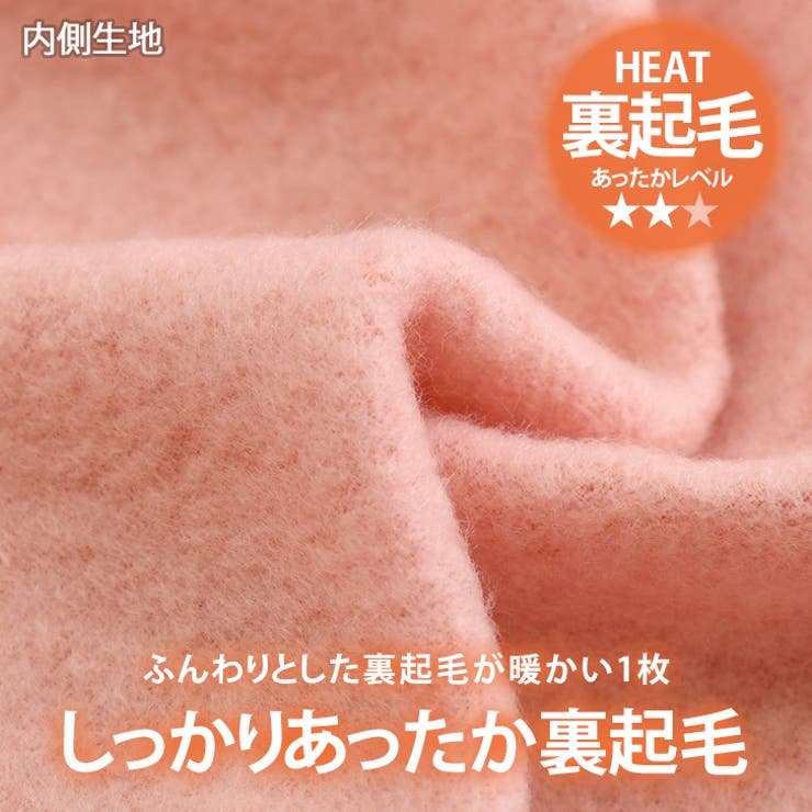 ワンピース レディース ロング | REAL STYLE | 詳細画像5 