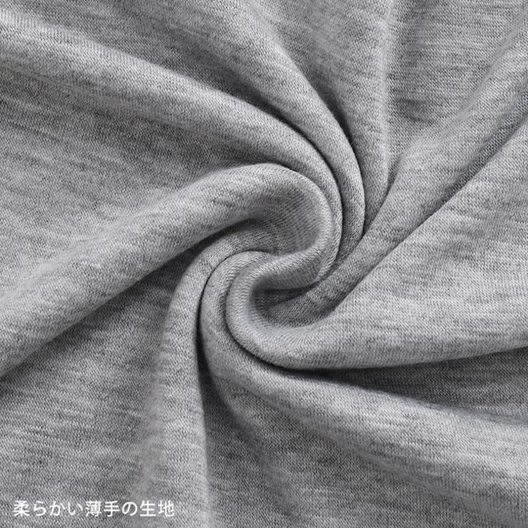 カットソー レディース 裏起毛 | REAL STYLE | 詳細画像13 