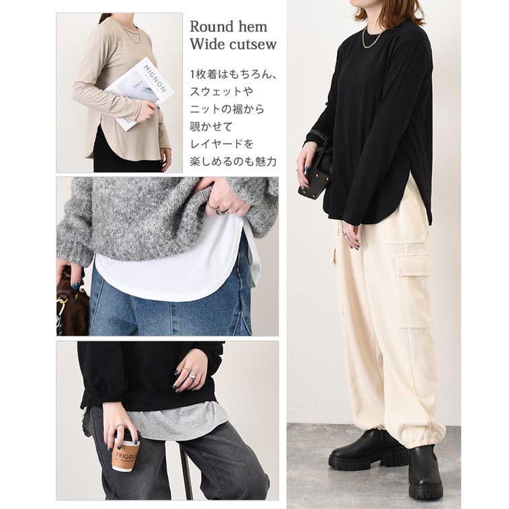 カットソー レディース 裏起毛 | REAL STYLE | 詳細画像6 