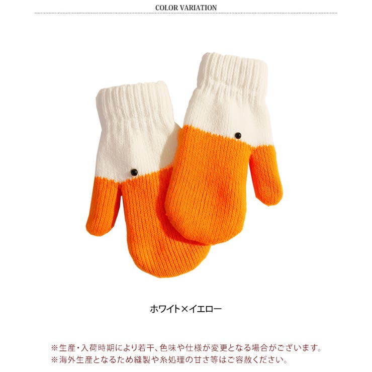 手袋 レディース 防寒 | REAL STYLE | 詳細画像2 