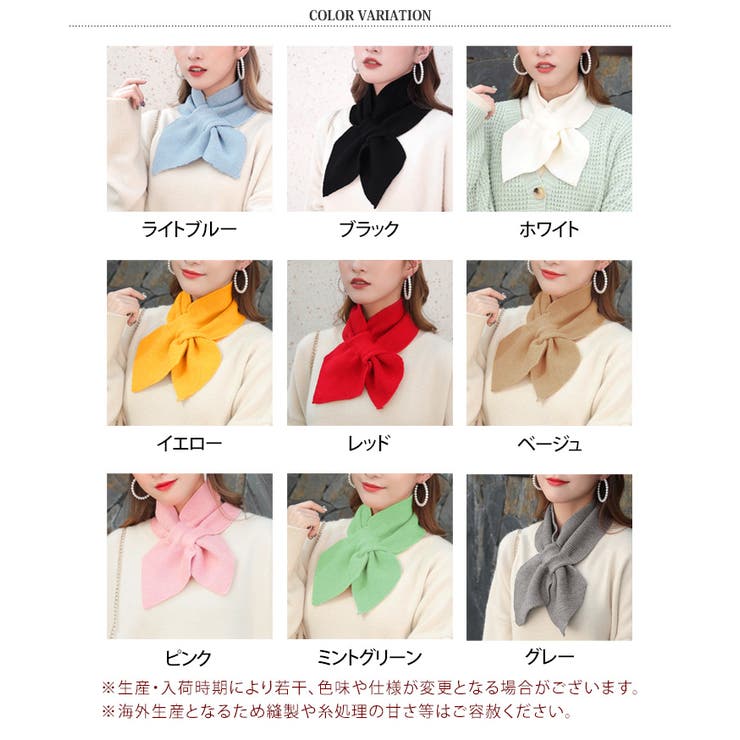 ストール スカーフ マフラー | REAL STYLE | 詳細画像2 