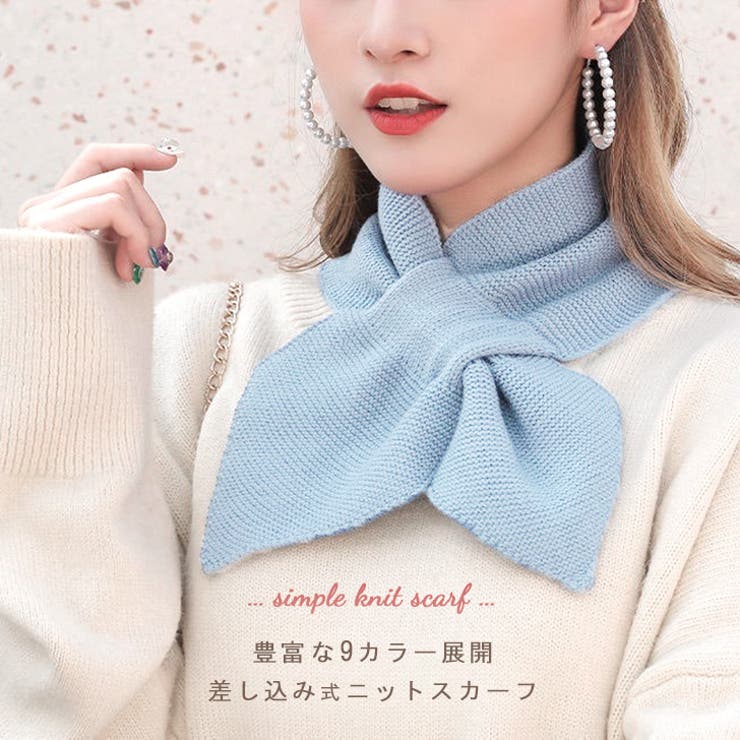 ストール スカーフ マフラー | REAL STYLE | 詳細画像3 